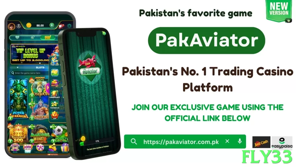 fly33 game app for Pakistan players - 2